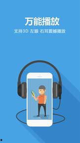 1024手机看片国产基地,揭秘热门影视资源汇聚地